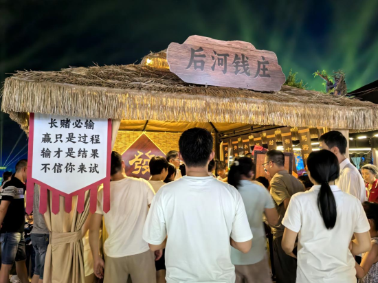 营房旧址实拍